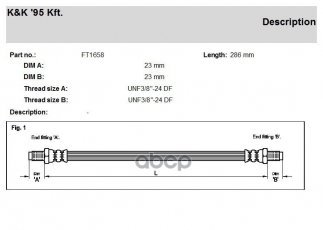 Купить FT 1658 K&K - Тормозной шланг задний Ford Escort 1.0-1.3-76