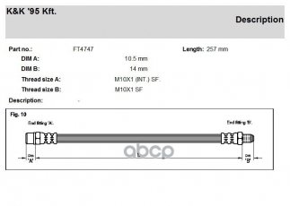 Купить FT 4747 K&K - Тормознй шланг задний Audi 80 quattro-89