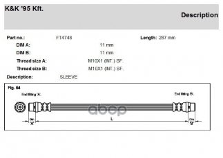 Купить FT4748 K&K - Тормозной шланг Audi 80 90 86-2000 F L&R