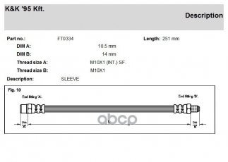 Купити FT0334 K&K - Гальмівний шланг Audi A8 94- R L&R