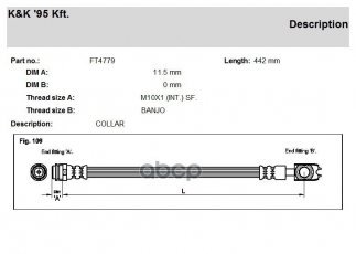 Тормозной шланг Audi A3 1,6-1,9 96-03 Seat 1,4-1,9 99-06 Skoda Octavia 1,4-2,0 =