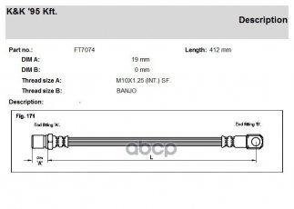 Купить FT7074 K&K - Шланг тормозной ГАЗ 3110, 2217 перед.