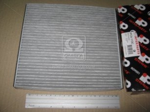 Фильтр салона (угольный) TOYOTA GS430 (производство) IPCA-113C Interparts –  фото 1