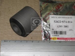 Втулка амортизатора HONDA CR-V задн. (виробництво) O26402E RBI фото 1