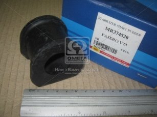 Купити M21V73F RBI - Втулка стабілізатора mr374520