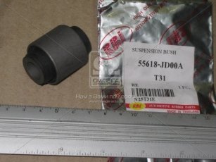 Сайлентблок важеля NISSAN (виробництво) N25T31E RBI фото 1