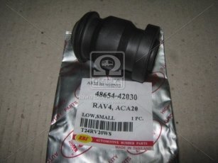 Купить T24RV20WS RBI - Сайлентблок рычага TOYOTA RAV4 передн. нижн.  (производство)