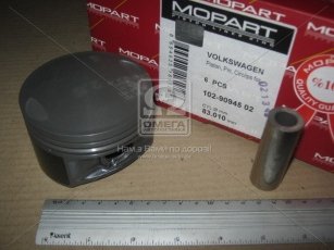Купити 102-90945 02 MOPART - Поршень VAG 83,01 2,8i 30V ACK 96-  (виробництво)