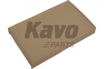 Купить NC-2025 Kavo Салонный фильтр Каджар