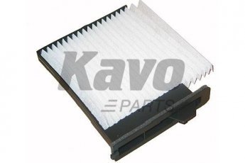 Купить NC-2020 Kavo Салонный фильтр 