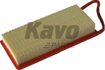 Купить MA-5635 Kavo Воздушный фильтр  Ситроен С3 (1.4 16V HDi, 1.4 HDi, 1.4 HDi 70)