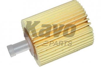 Купить TO-142 Kavo Масляный фильтр  Ленд Крузер (150, Pрадо) (4.0 V6 Dual VVTi, 4.0 V6 VVT-i, 4.0 V6 VVTi)