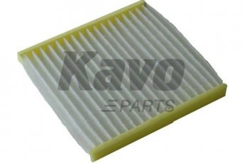 Салонний фільтр SC-9602 Kavo –  фото 1