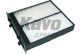 Купити SC-9508 Kavo Салонний фільтр  Suzuki SX4 (1.5, 1.6, 1.9, 2.0)
