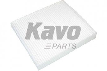 Купить KC-6110 Kavo Салонный фильтр