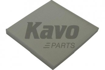 Купить NC-2028 Kavo Салонный фильтр  Micra (1.2, 1.5)