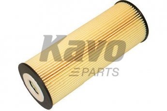 Купити SO-803 Kavo Масляний фільтр Спрінтер