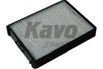 Купить HC-8203 Kavo Салонный фильтр  Санта Фе (2.0, 2.4, 2.7)
