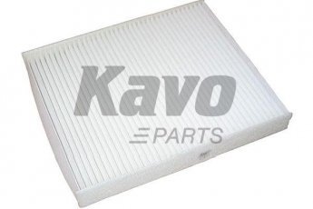 Купить HC-8116 Kavo Салонный фильтр Civic