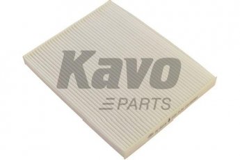 Купить HC-8216 Kavo Салонный фильтр  Спортейдж (1.6, 1.7, 2.0)