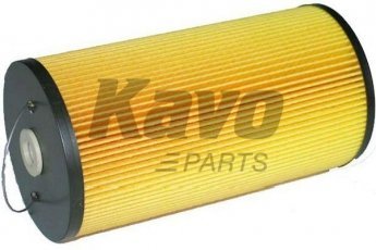 Купить SO-802 Kavo Масляный фильтр  Mercedes 124