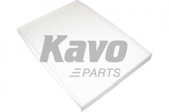 Купить NC-2013 Kavo Салонный фильтр  X-Trail (2.0, 2.5)