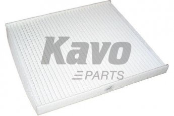 Купить HC-8210 Kavo Салонный фильтр Carens
