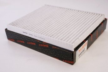Купити SAK463 Shafer - Фільтр салону вугільний FORD FIESTA 1.2-1.6 08-/Focus 1.6TDCi 11-