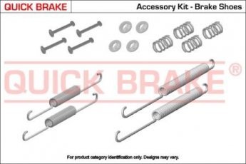 Купить 105-0021 QUICK BRAKE Ремкомплект тормозных колодок Duster (1.2, 1.5, 1.6, 2.0)