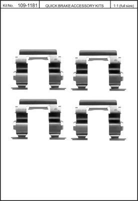 Купить 109-1181 QUICK BRAKE Ремкомплект тормозных колодок Максима (А32, J30) (2.0, 2.5, 3.0)