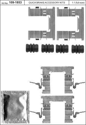 Ремкомплект тормозной колодки 109-1853 QUICK BRAKE фото 1