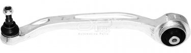 Купити 16390AP APlus Важіль підвіски Audi A7 (1.8, 2.0, 2.8, 3.0, 4.0)