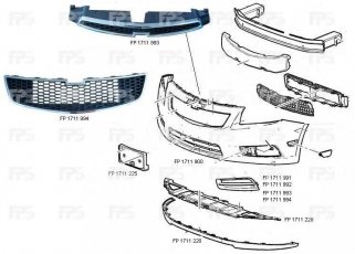 Купить FP 1711 997 Forma Parts - Решетка пластиковая FPS
