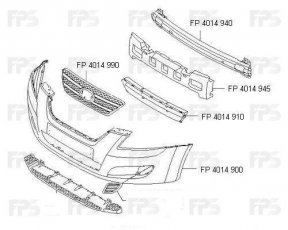 Купити FP 4014 990 Forma Parts - Решітка пластикова FPS