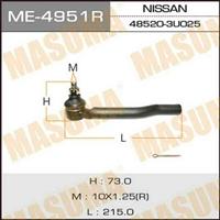 Купити ME-4951R Masuma Рульовий наконечник Мікра (1.2, 1.4, 1.5, 1.6)