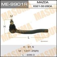 Купить ME-9901R Masuma Рулевой наконечник CX-7 (2.2 MZR-CD, 2.3 MZR DISI Turbo, 2.5 MZR)