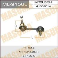 Купить ML-9156L Masuma Стойки стабилизатора Аутленер (2, 3) (2.0, 2.3, 2.4, 3.0)