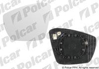 Купити 69C1545M Polcar - Вклад дзеркала зовнішнього