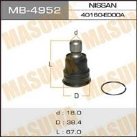 Купить MB-4952 Masuma Шаровая опора Nissan