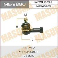 Купить ME-9880 Masuma Рулевой наконечник Грандис (2.0 DI-D, 2.4)