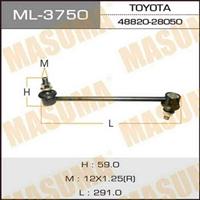 Купить ML-3750 Masuma Стойки стабилизатора Lexus RX (200, 270, 300, 350, 450) (2.0, 2.7, 3.0, 3.3, 3.5)