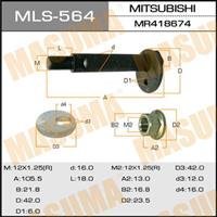 Купить MLS564 Masuma - Болт эксцентрик кт. MITSUBISHI