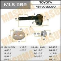 Купить MLS569 Masuma - Болт эксцентрик кт. Toyota