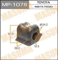 Купити MP-1076 Masuma Втулки стабілізатора Prius 1.8 Hybrid