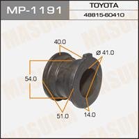 Купити MP-1191 Masuma Втулки стабілізатора Ленд Крузер (150, Pрадо) (2.8 D-4D, 4.0 V6 VVT-i)