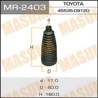 Купити MR-2403 Masuma Пильник рульової рейки Королла (1.3, 1.4, 1.6, 2.0)