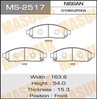 Купити MS-2517 Masuma Гальмівні колодки  Ніссан Ліф 0.0 