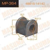 Купити MP-364 Masuma Втулки стабілізатора Ленд Крузер (3.0 D-4D, 4.0)