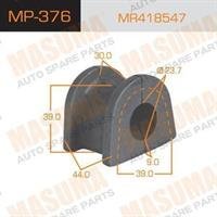 Купить MP-376 Masuma Втулки стабилизатора Pajero (3, 4) (2.5, 3.0, 3.2, 3.5)
