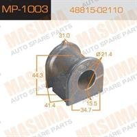 Купити MP-1003 Masuma Втулки стабілізатора Авенсіс Т25 (1.6, 1.8, 2.0, 2.4)